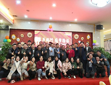 攜手同行，圓夢(mèng)德諾 ！德諾泳池2019年聯(lián)歡會(huì)圓滿落幕