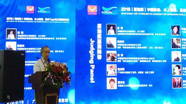 泳池工程 泳池工程