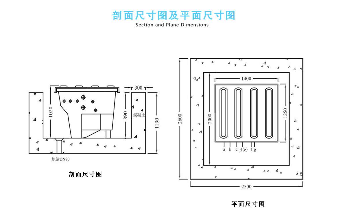 地埋式泳池一體機