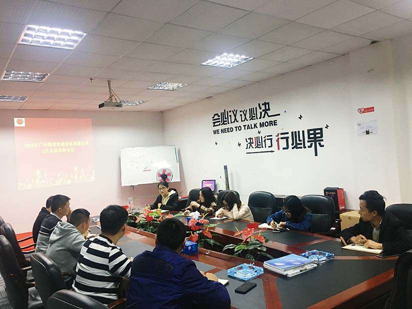 戴高樂泳池設備