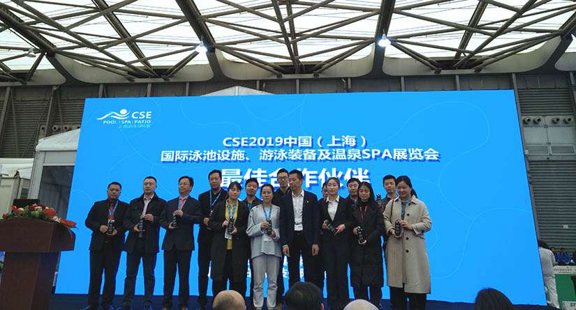 戴高樂泳池設備