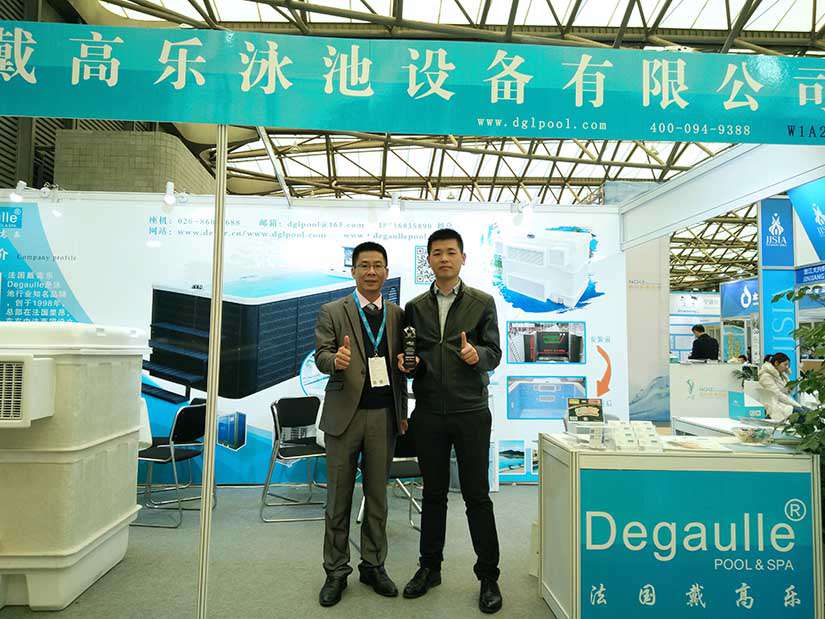 戴高樂泳池設備