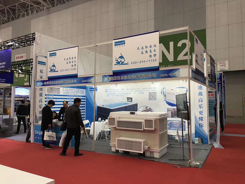 第14屆天津溫泉泳池沐浴SPA展