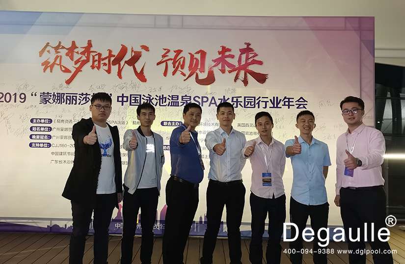 戴高樂泳池設備廠家 戴高樂泳池設備廠家