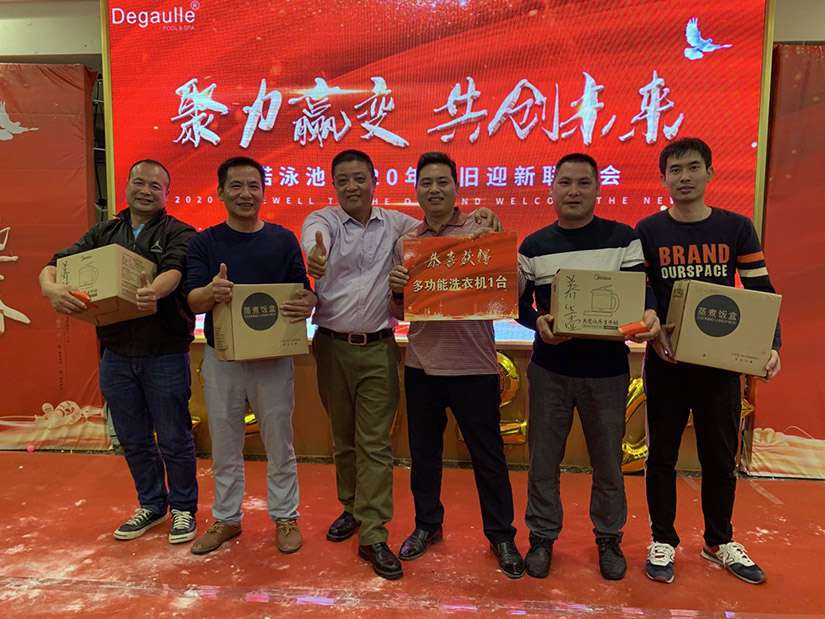 戴高樂泳池設備 戴高樂泳池設備