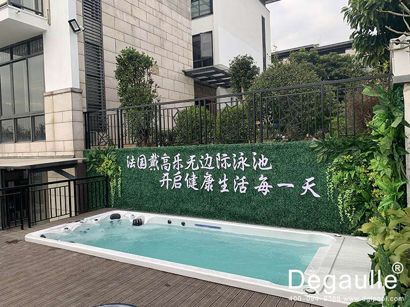 戴高樂無邊際游泳池