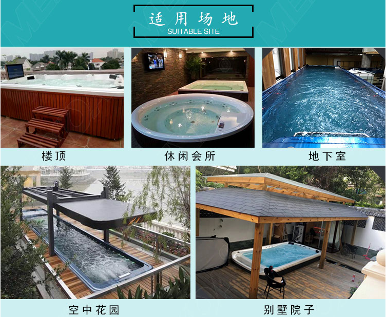 戴高樂無邊際泳池