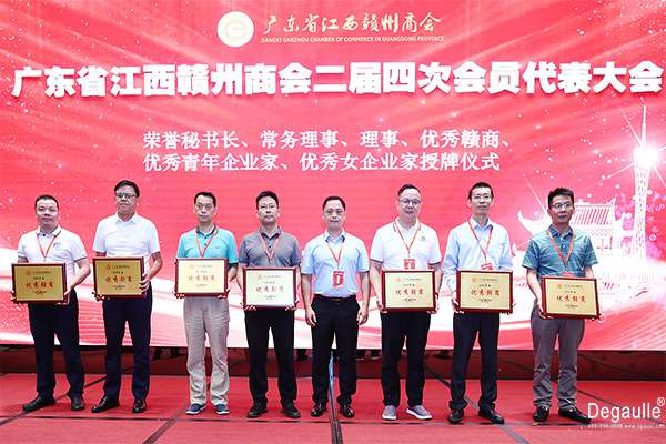 廣州德諾泳池設備