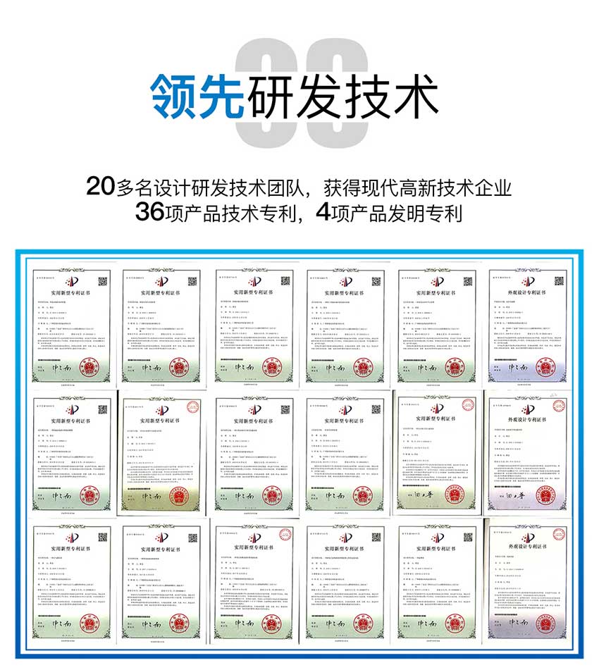 拆裝式泳池 拆裝式泳池