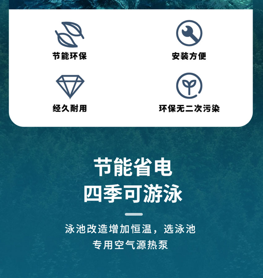 恒溫?zé)岜? alt=