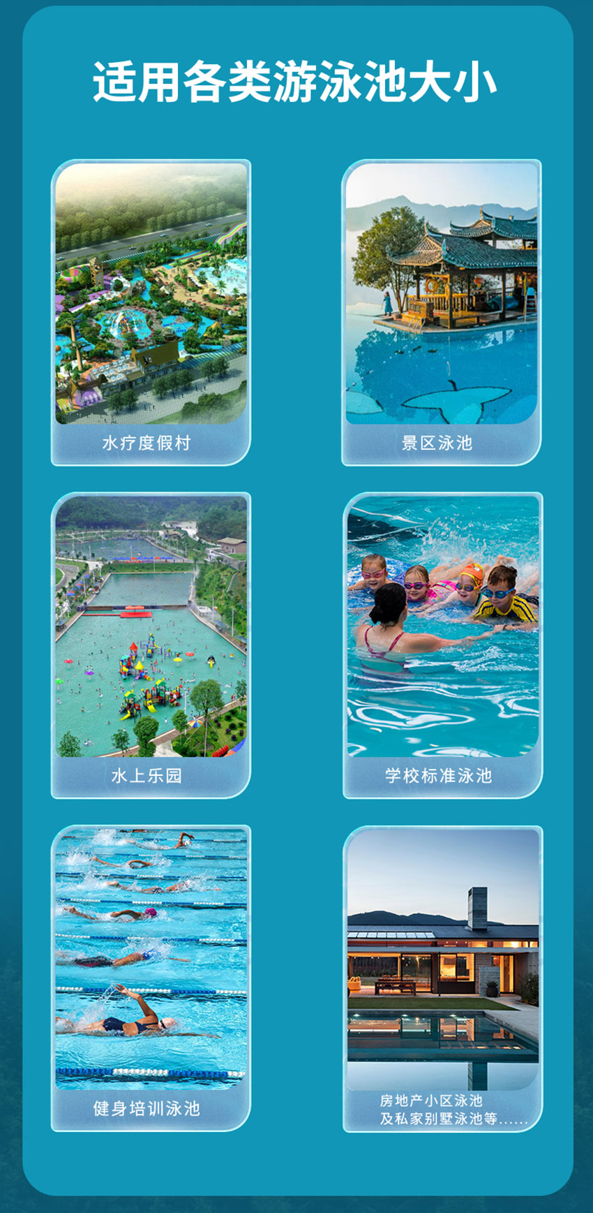 恒溫?zé)岜? alt=